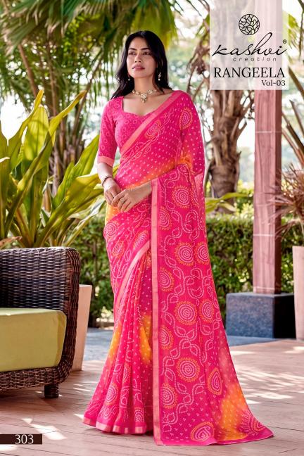 Kashvi rangeela vol-3 surat textile market sarees